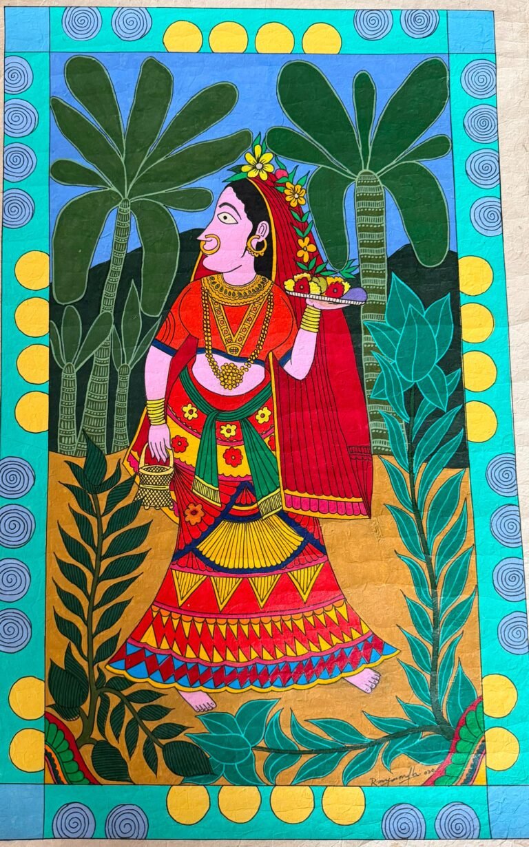 A Lady on the Way to the Temple for Her Worship