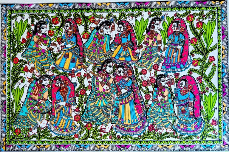 Prem Vatika